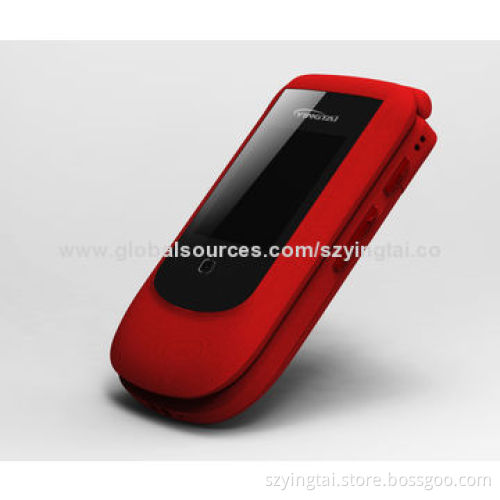 Senior phones with 2.4-inch flip display, supported CE and RoHS
